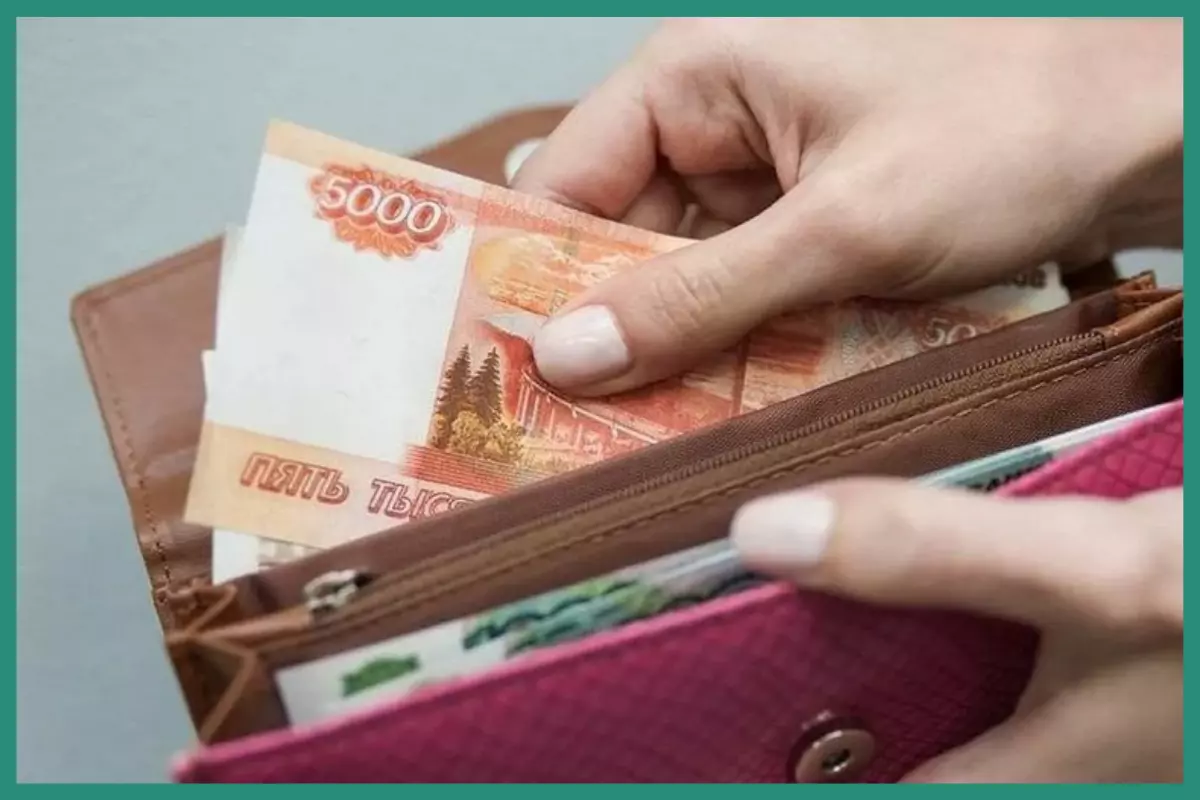 Мама нашла деньги в кошельке. Детская кража